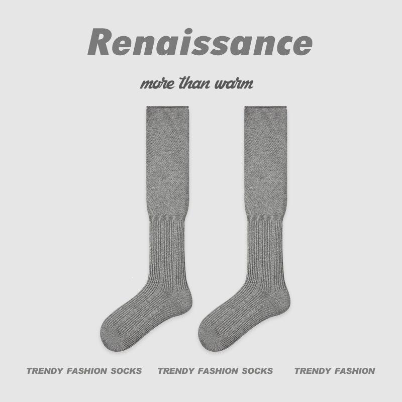 Renaissance Women's Thigh-High Slouch Socks - Boneless, Solid Color, Versatile Cotton for Autumn & Winter
