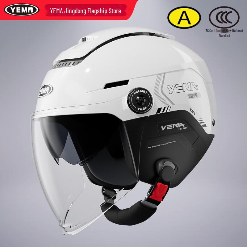 YEMA 370S Dual Visor All-Season Motorcycle & E-Bike Half Helmet
