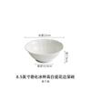 Household White Porcelain Lace Soup Bowl, Creative Ceramic Dry Ice Plate, Noodle Bowl, Salad Bowl, Irregular Tableware