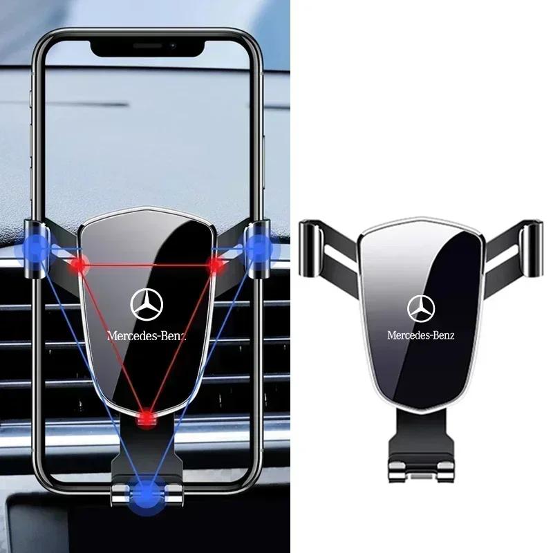 TEP3 Gravity Car Phone Holder Air Vent Moblie Cell Stand Mount Bracket For Mercedes Benz AMG A C E S V Class W201 W210 W108 W204 W205