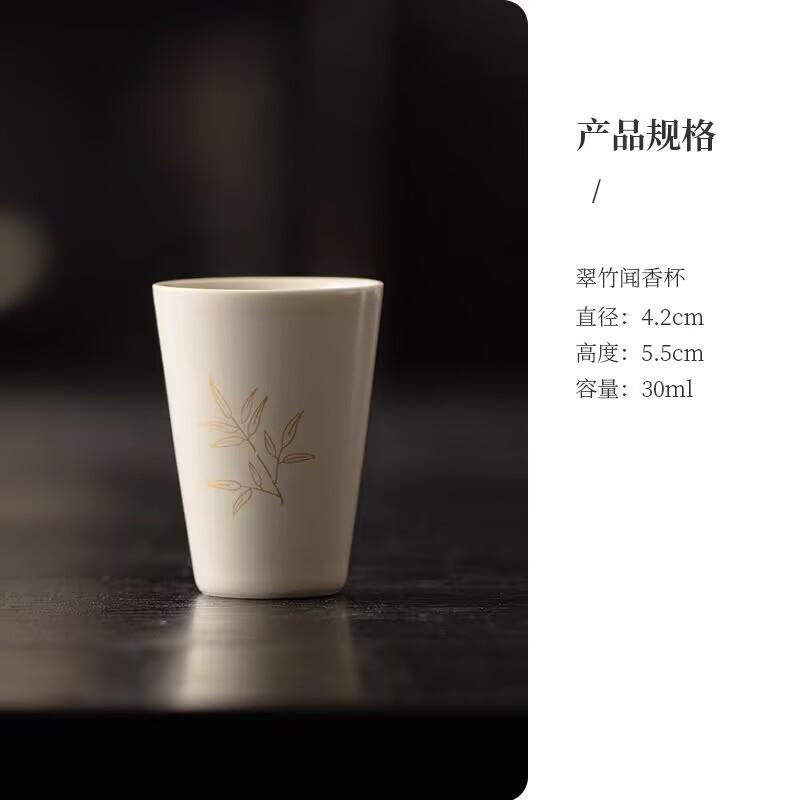 Retro Ceramic Tea Cup Master Cup Single Cup Grass And Wood Ash Glaze Colored Tea Cup Kung Fu Tea Set National Style Fragrant Cup