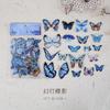 40 PCS Vintage Butterfly PET Transparent Stickers Set Butterflies Resin  Decals for Scrapbook DIY Crafts Laptops