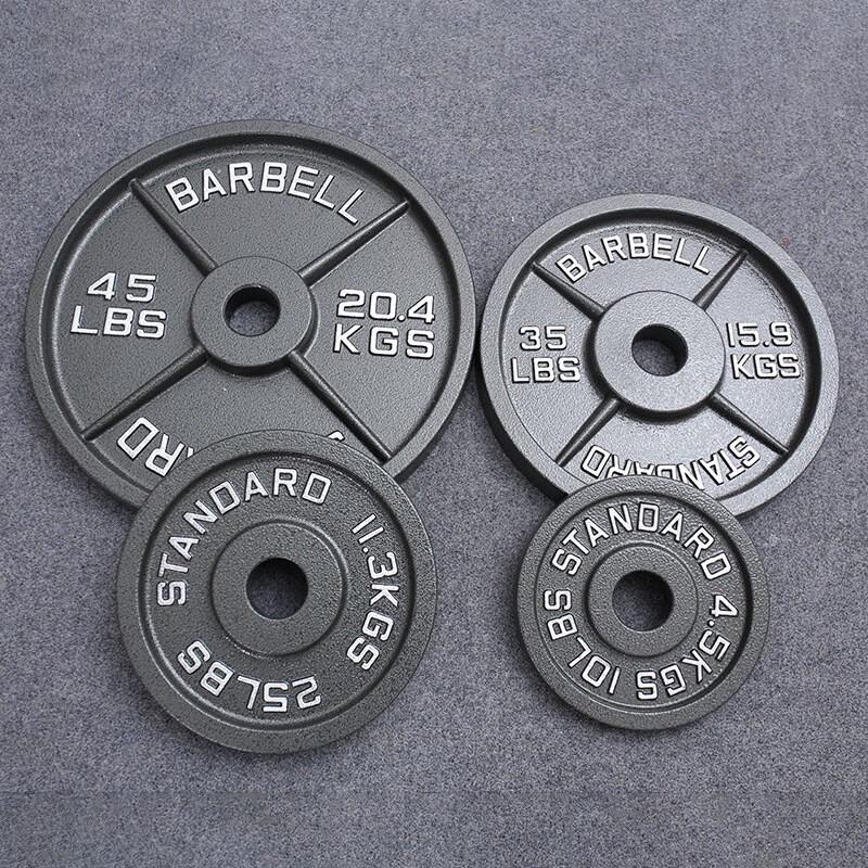 20kg Cast Iron Barbell Plate