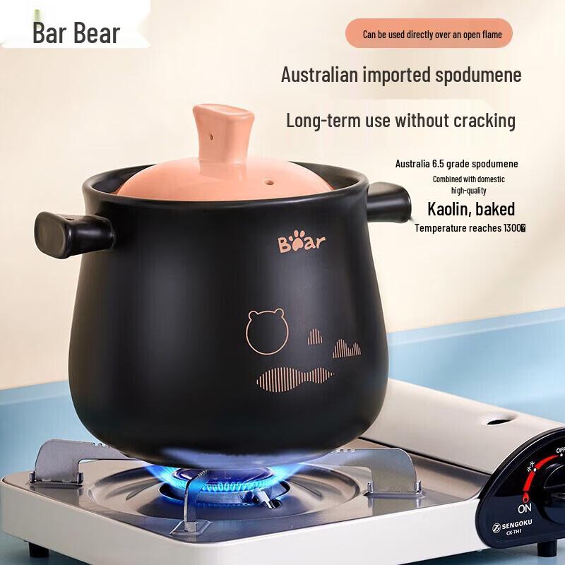 Bear High-Temperature Clay Pot