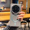 Lens Heightening Protect Camera Plain Leather Magnetic Ring Case For OPPO Find X9 Ultra X9s Pro X9 X8s + X8 Reno 15 Pro Cover