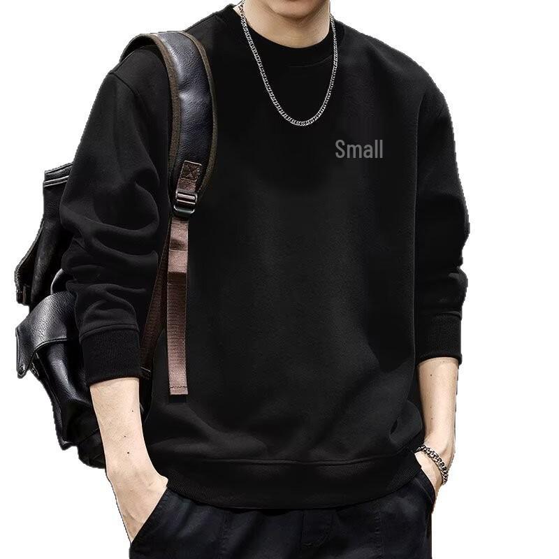 Men’s Trendy Loose-Fit Long Sleeve Round Neck Base Layer Hoodie