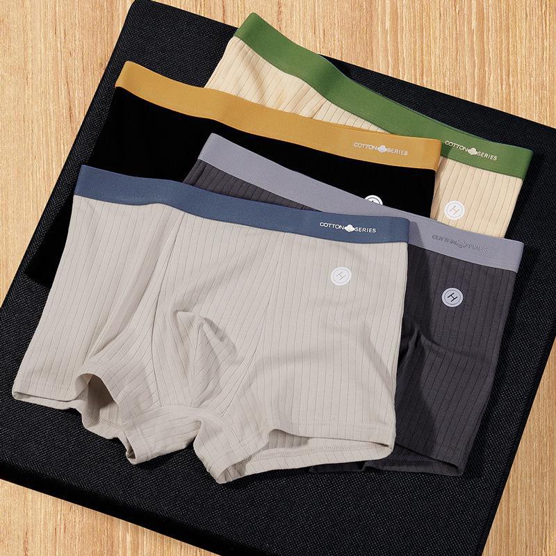 Men's & Boys' Breathable Cotton Boxer Briefs - Fashionable & Thin