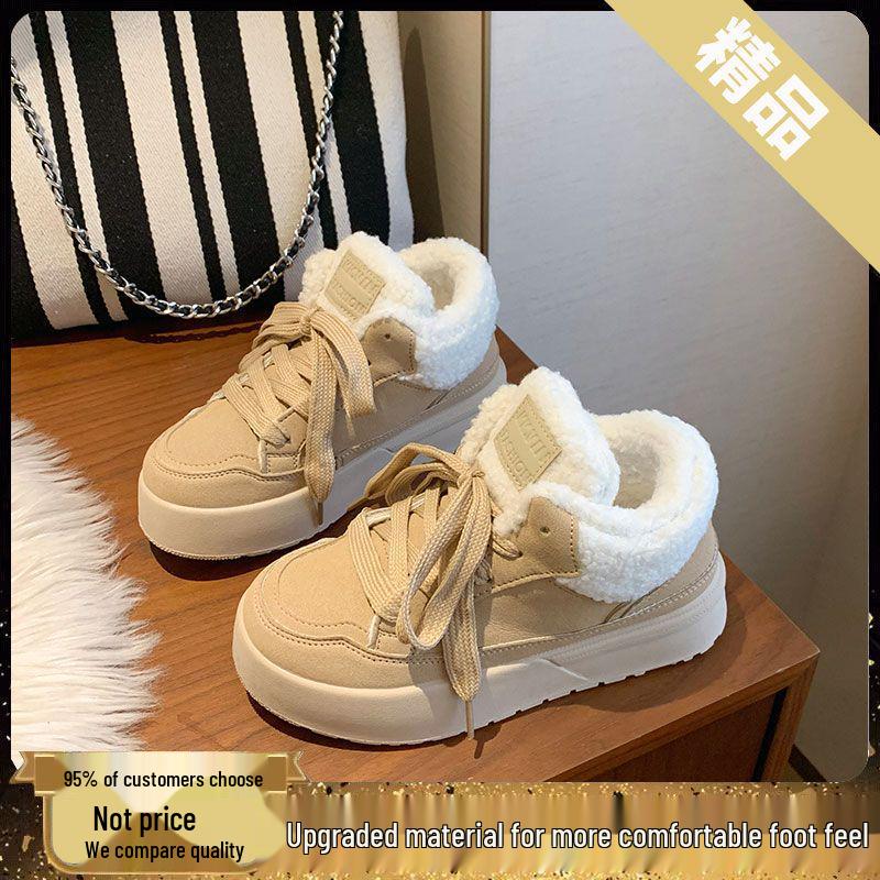 Women's Thick-Soled Fleece-Lined Winter Snow Boots - Casual Fashion Furry Shoes