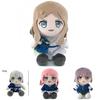 Gsc Mygo Anime Plush Doll Chihaya Ai High School Light Yano Leina Soft Toy 20cm