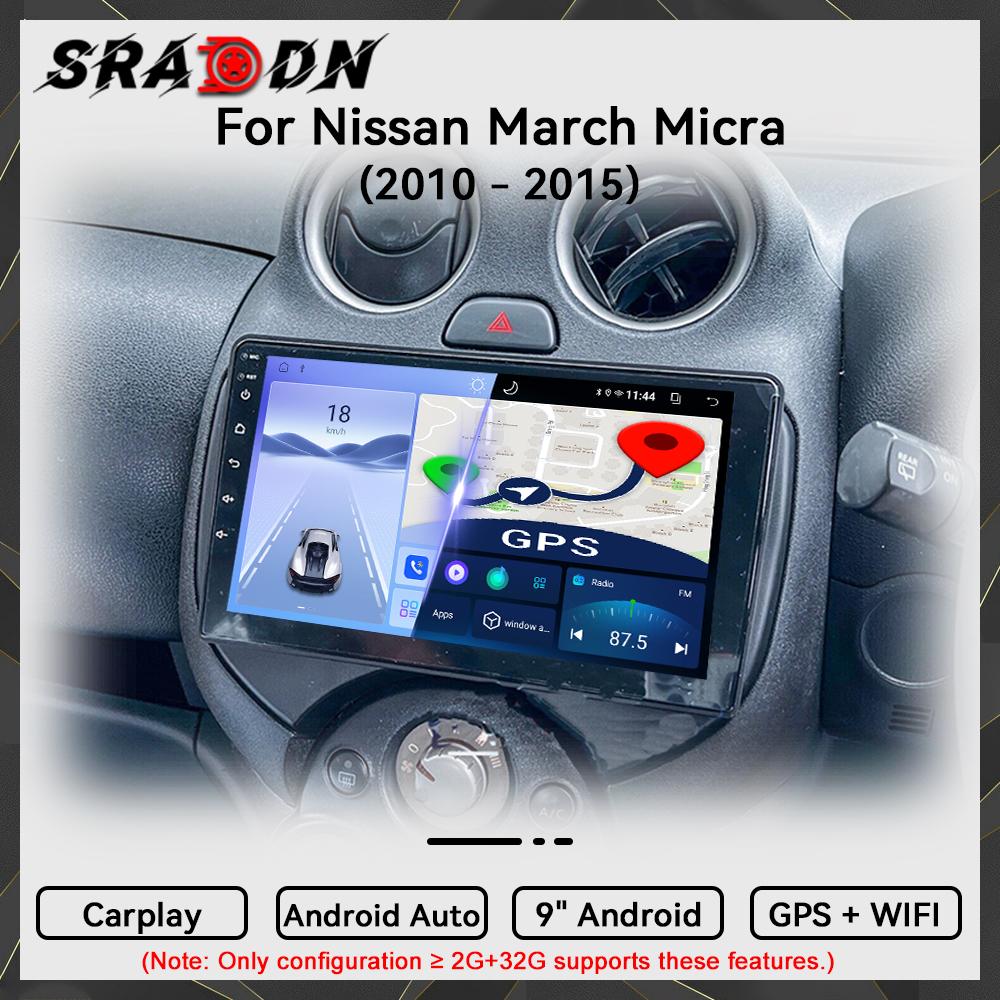 Per Nissan March MICRA 2010-2015 Autoradio Android Lettore Video Multimediale Navigazione GPS Carplay Schermo Touch Stereo Auto Sistemi Intelligenti