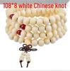 108 Sandalwood Buddhist Beads Bracelet - Fashionable Three-Round Design for Women