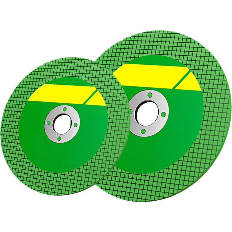 Shengda Angle Grinder Cutting Disc
