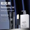 Hefengyu Moisturizing Skincare Gift Set