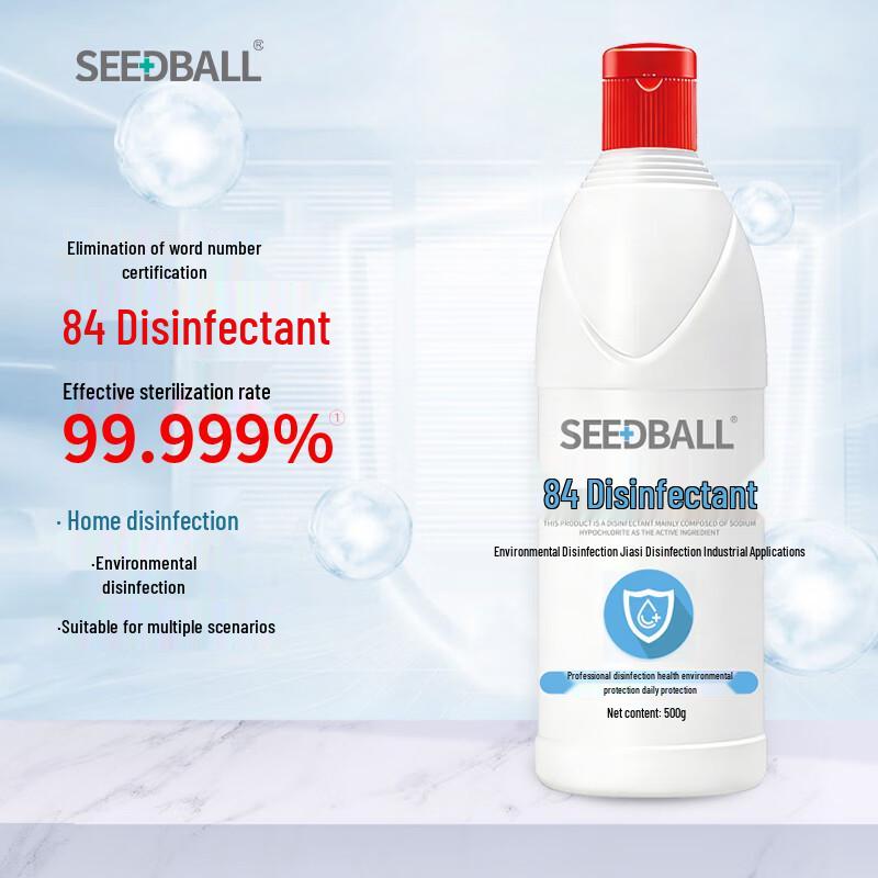 SEEDBALL 84 Disinfectant & Bleach