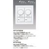 Panasonic Wide LED Recessed Reverse Phase Dimmer Switch C WTC57582W