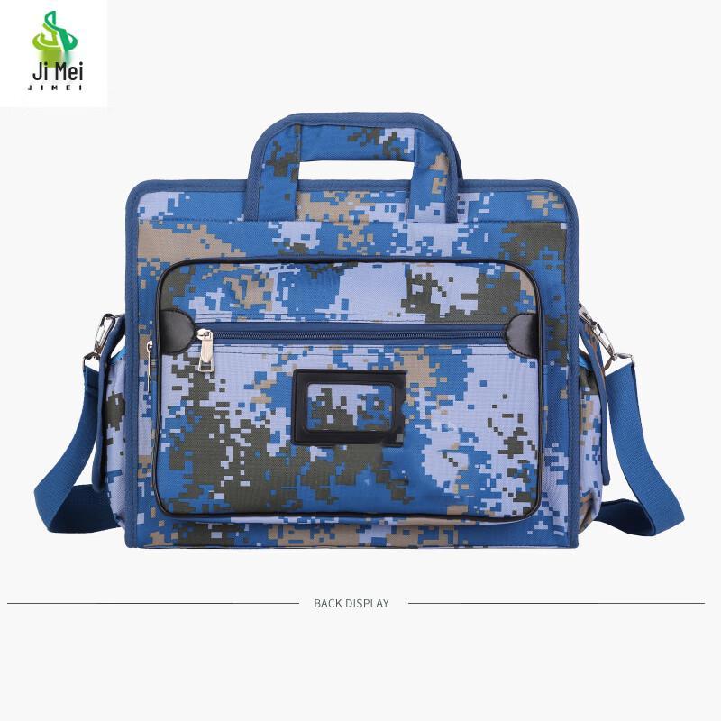 Jimei Multi-functional Camouflage Laptop Bag