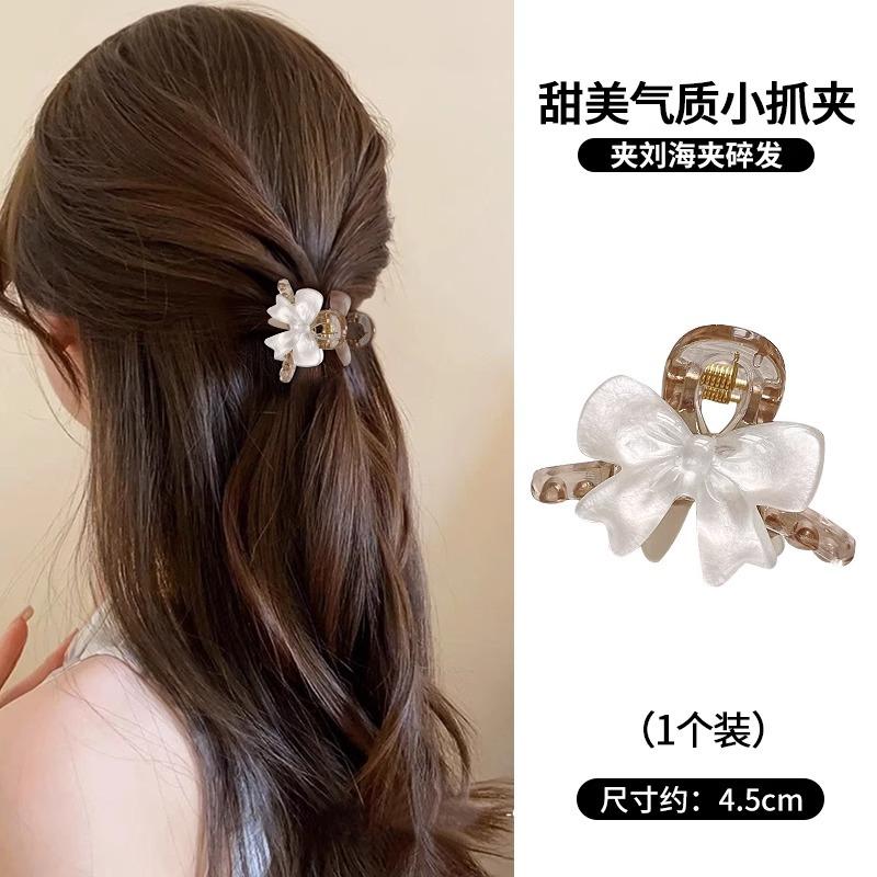 Butterfly Knot Small Catching Princess Hair Clip Meatball Head Gentle Hairpin Exquisite Compact