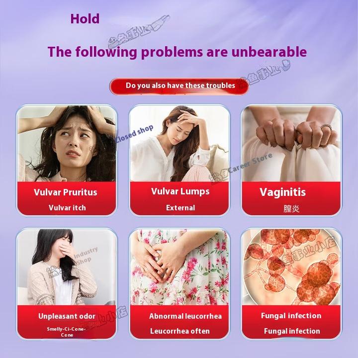 Vulvar itching Gynecological special anti-itching and sterilization ointment for private parts Pimple fungal vulvitis Vulvar itching