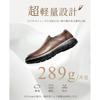 Poerkan Loafers & Slip-ons: Comfortable Business Shoes for Men, Sneakers, Leather Shoes, Easy to