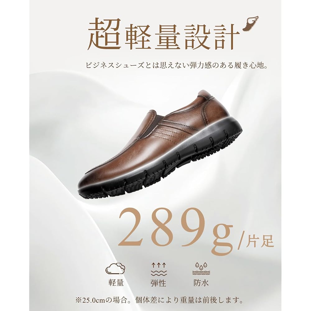 Poerkan Loafers & Slip-ons: Comfortable Business Shoes for Men, Sneakers, Leather Shoes, Easy to