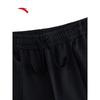 ANTA Women's Casual Knitted Wide-Leg Sports Pants