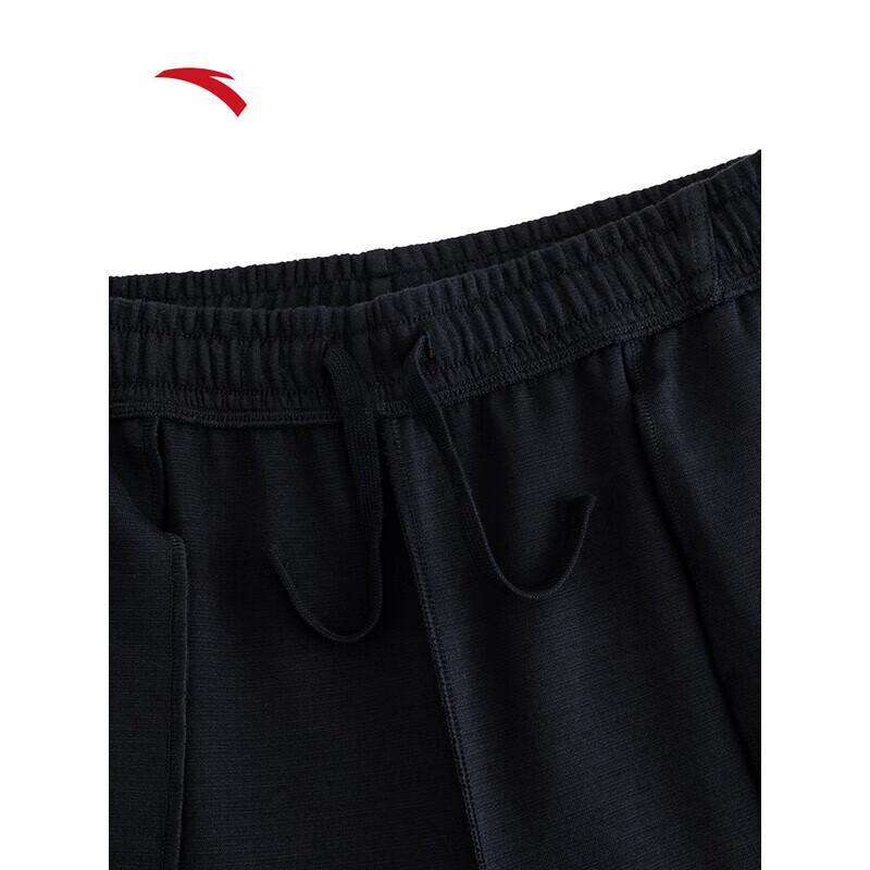 ANTA Women's Casual Knitted Wide-Leg Sports Pants