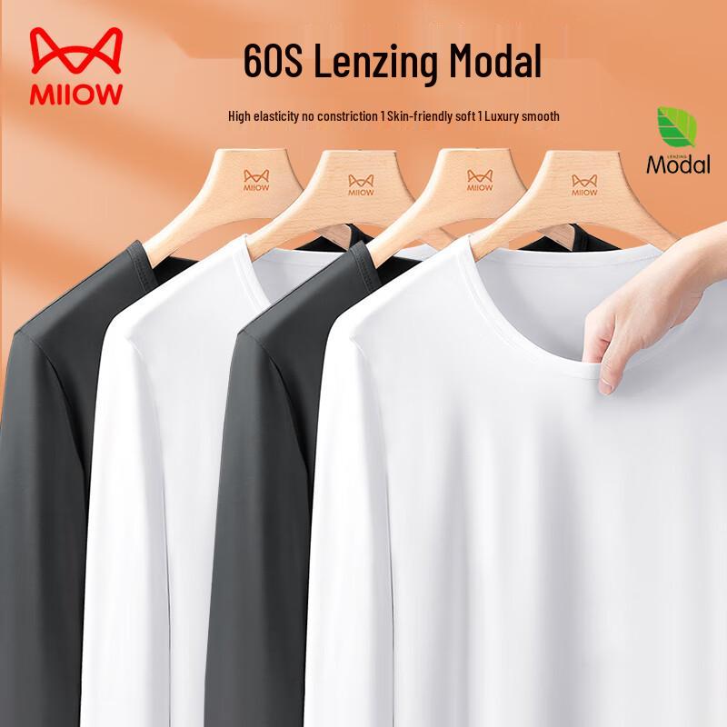 Maoren Men s Long Sleeve Base Layer T-Shirt XXXL