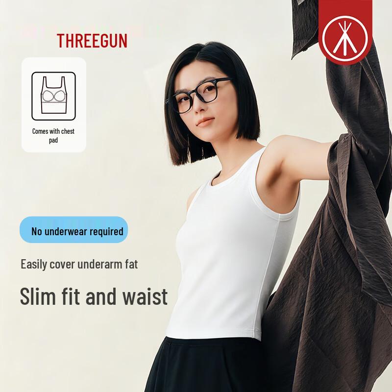Sanqiang Women s Ribbed Camisole with Built-in Bra L
