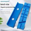 Magnetic Anti-slip Soft Jaw Pads for Bench Vise