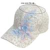 Women's Summer Thin Lace Flower Baseball Cap Fashion Versatile Sun Hat UV Protection Large Brim Visor Hat