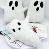 Призрак плюшевая игрушка Хэллоуин декоративная подушка для домашнего дивана-кровати Призрак плюшевый праздничный реквизит для вечеринки