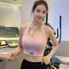 Women's Medium-High Intensity Running Sports Bra with Chest Pads