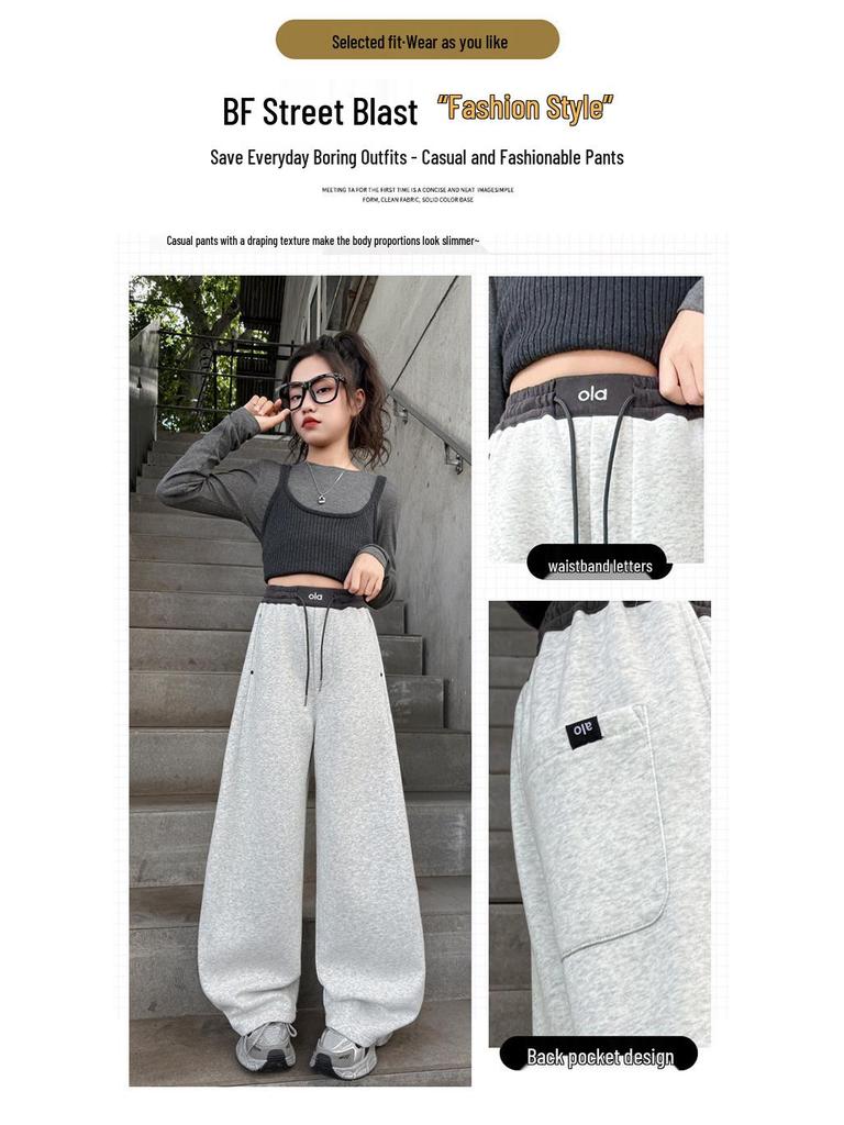 Patchwork-Sweathose für Mädchen mit gebogenem Bund - Lange Freizeithose für Frühling und Herbst 2025