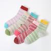 5/10 Pairs Comfortable Casual Autumn Winter Thickened Warm Rabbit Wool Socks Fashionable Versatile Short Vertical Stripe Towel Socks for Women