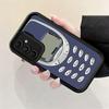 Phone Case for Samsung Galaxy A17 A16 A15 A14 A13 Funny Retro Callphone A56 A36 A26 A55 A35 A25 A54 A34 A24 A53 A33 A23 A07 A06