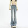 Pantalon Flare en Denim Élastique Rétro Taille Haute pour Femme avec Design à Double Boutonnage
