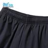 361° Boys' Summer Ice-Feel Sports 3/4 Pants K52521707
