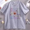 Vintage Throne of Glass Acotar Tshirt Casual Darkness Graphic Tees Round Neck Comfortable Printed T Shirt Unisex Unisex Clothes