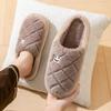 New mesh home cotton slippers men's warm, non-slip and non-smelly feet wear-resistant and durable winter indoor cotton shoes