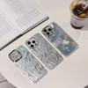 Premium Feather Grain Suitable for iPhone17Pro Max Apple 16 Mobile Phone Case 15/14 Electroplating Lens Glitter