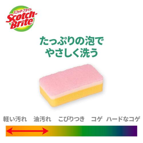 [Exclusive to .co.jp] 3M Sponge Kitchen Non-Scratch Antibacterial Foaming Yutaka Pink 6 Pieces WS-77KP-6P General Cleaning