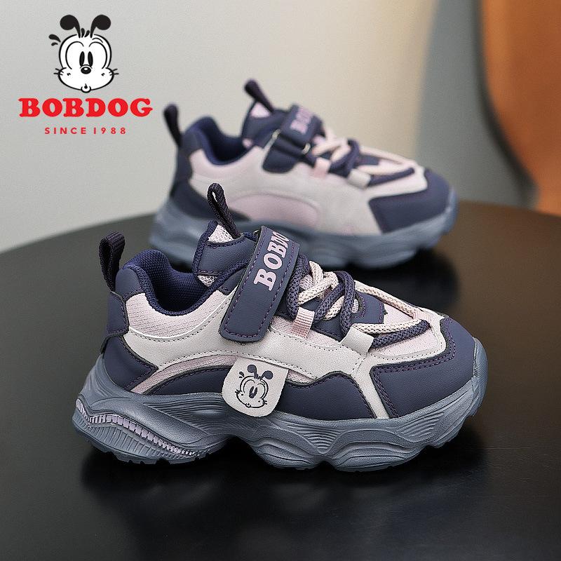 Babu Bean Classmate Girls Sneakers 2025 New Autumn and Winter Leather Surface Waterproof Girls Dad Shoes Children's Shoes