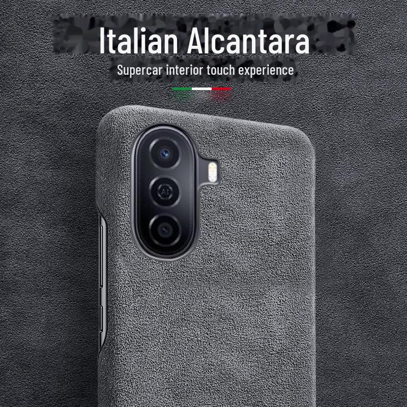 Huawei Enjoy 60/50Pro/20Plus Suede Half-Cover Protective Case - High-End Ultra-Thin Design