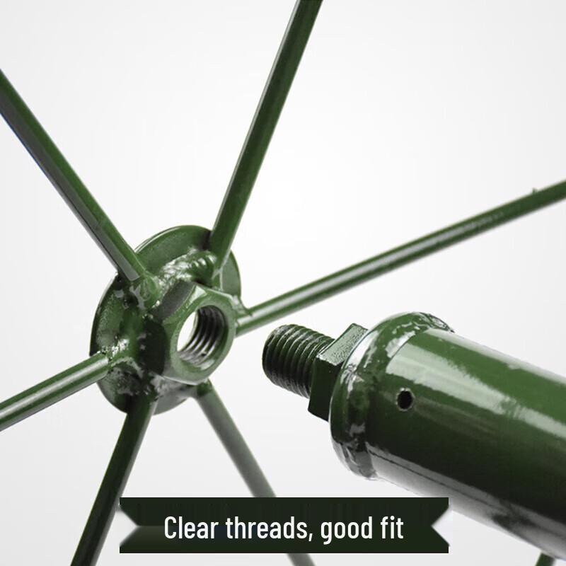Camouflage Net Support Rod System