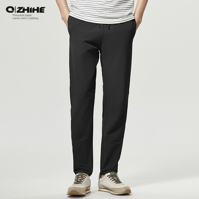 Men's High-Elastic Breathable Spring and Autumn Casual Sports Pants Loose Black Trousers for Men