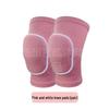 Warm Anti-Collision Dance Knee Pads for Summer - Thin, Thickened for Kneeling Practice