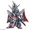 Sd Gundam Sdw Helden Caesar Legend Gundam