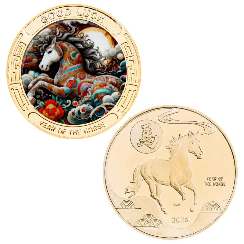 2026 Year Of The Horse Gold Plated Commemorative Coin Gift Souvenir Coin For Success Good Fortune