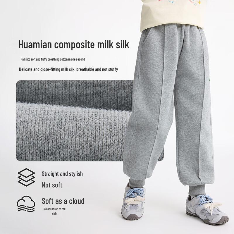 Girls' Cloud Embroidery Jogger Sweatpants