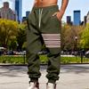 Graue Herren-Sweatpants mit Mehrfarb-Streifen-Patch Lässige Jogginghosen